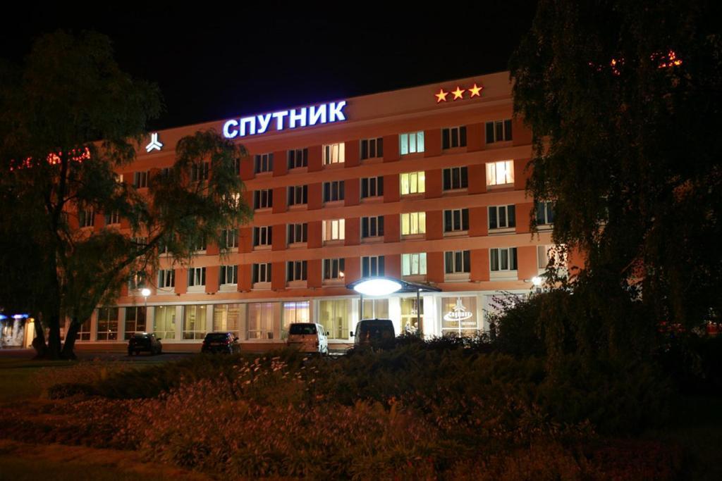 Sputnik Hotel Minsk Eksteriør bilde